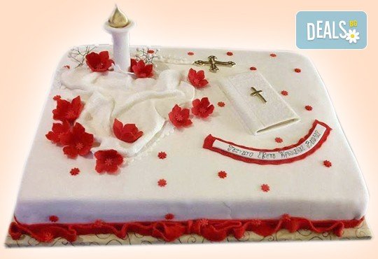 Торта за Кръщене с кръстче, Библия, свещ и надпис от Сладкарница