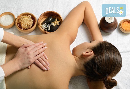 Болкоуспокояващ и загряващ лечебен масаж в Beauty and Relax, Варна
