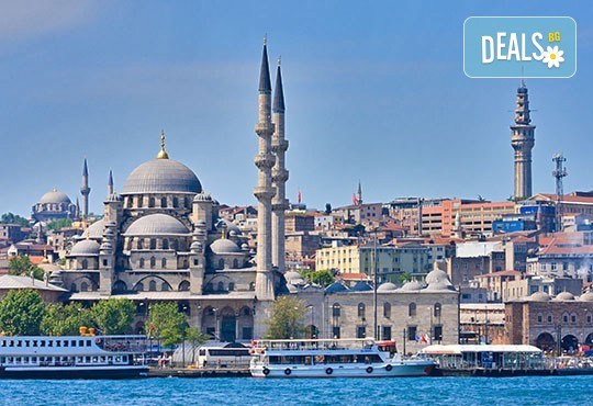 Истанбул! 2 нощувки със закуски, транспорт и посещение на Одрин от