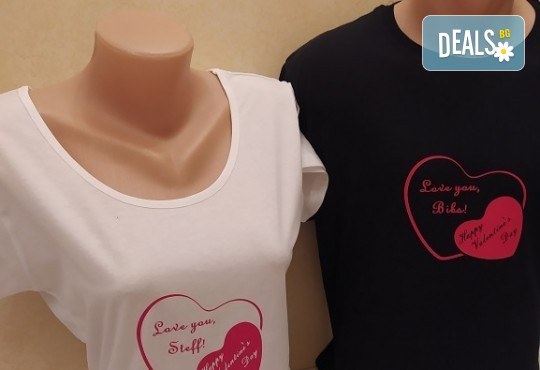 Две тениски с дизайн на клиента или готов дизайни от Creative beauty