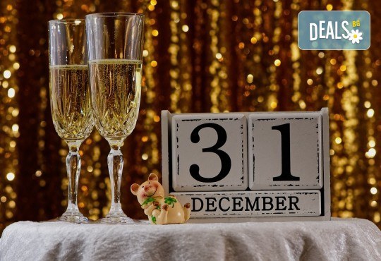 Нова Година 7 дни, 4 нощ., All Inclusive в Grand Seker Hotel 4*