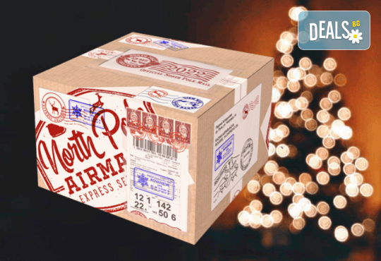 Christmas Box автентичен коледен колет