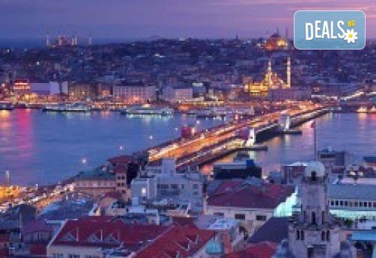 Екскурзия до Истанбул! 4 дни/2 нощ./2 зак. и транспорт