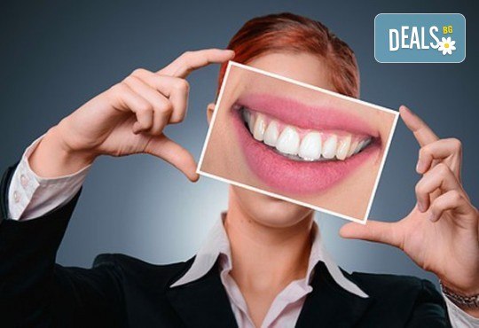 Пломба, преглед и почистване на зъбен камък в Дентален кабинет д-р