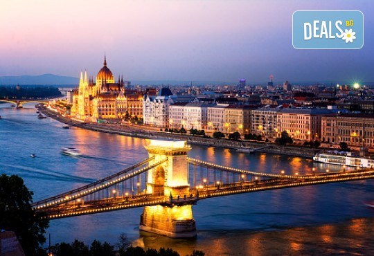Екскурзия до Будапеща, Виена, Братислава! 5 дни, 4 нощувки