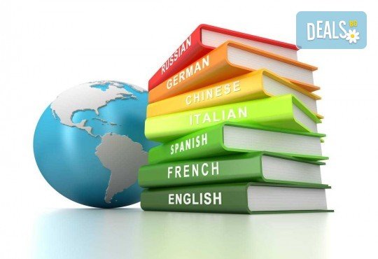 Индивидуално обучение по френски език за начинаещи и за напреднали