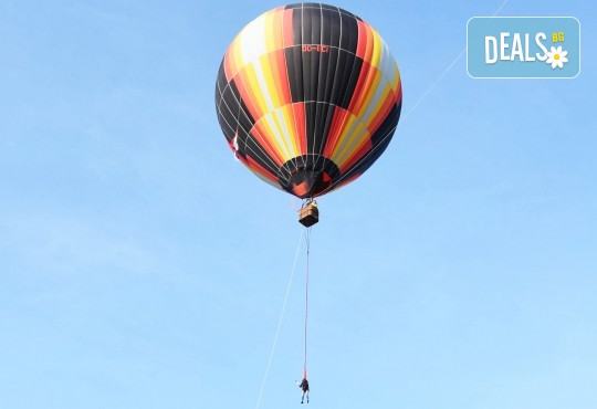 Бънджи скок от балон край София от Extreme sport!