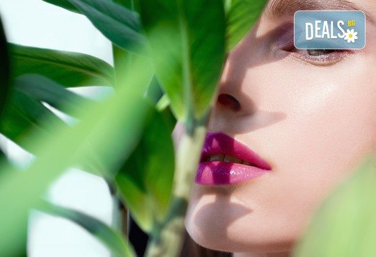 Оферта: Комбинирано почистване на лице с козметика Dr. Spiller в козметично студио Beauty