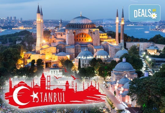 Нова година в Истанбул, Турция: 2 нощувки и закуски в хотел 2*/3*, транспорт