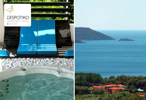 Despotiko - снимка - 3