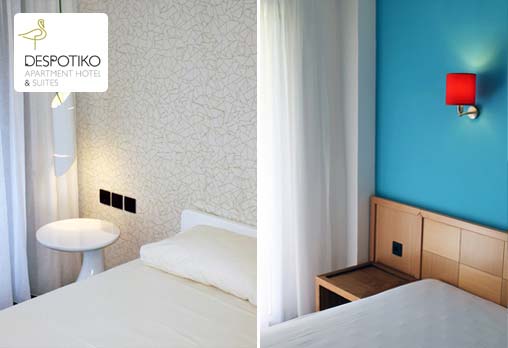 Despotiko - снимка - 4