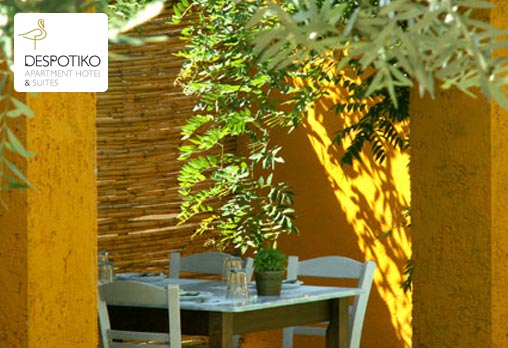 Despotiko - снимка - 5