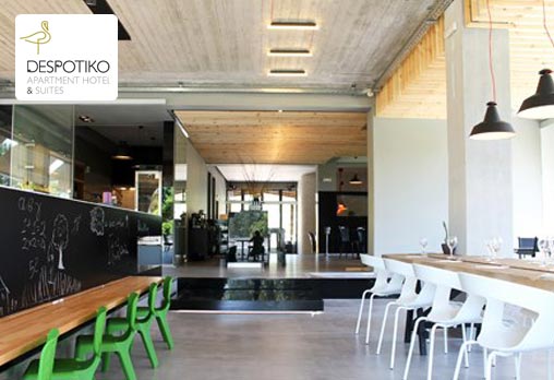 Despotiko - снимка - 10