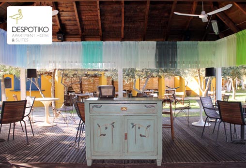 Despotiko - снимка - 12