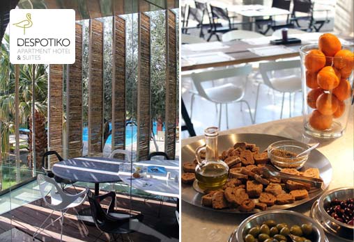 Despotiko - снимка - 13