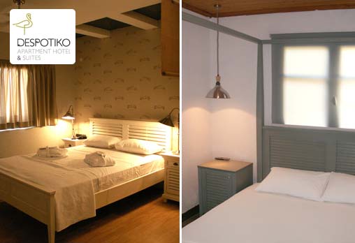 Despotiko - снимка - 16