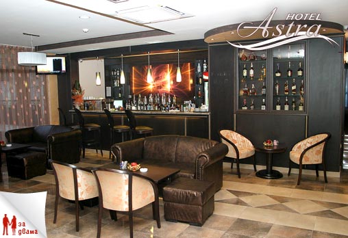 Астра - снимка - 3