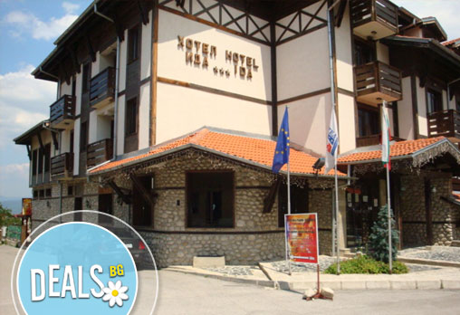 Ида 3* - снимка - 1