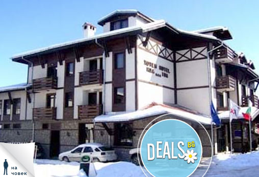 Ида 3* - снимка - 13