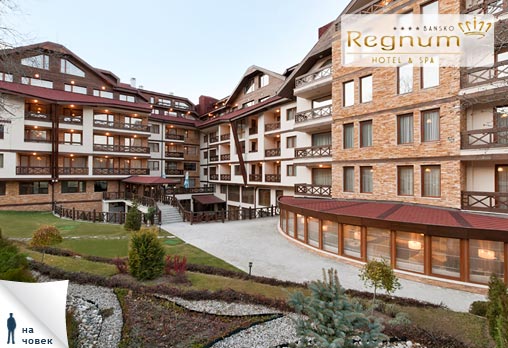 Regnum & Spa - снимка - 18