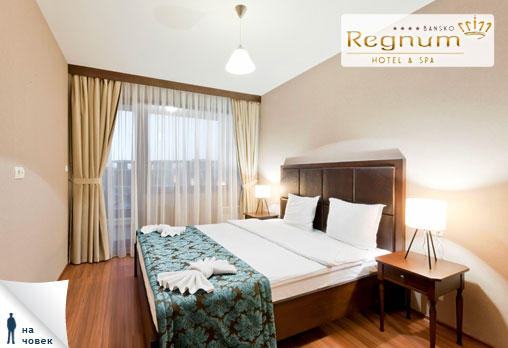 Regnum & Spa - снимка - 2