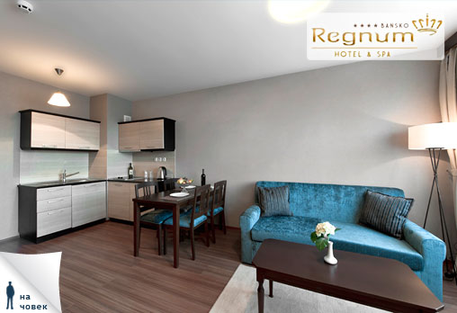 Regnum & Spa - снимка - 4