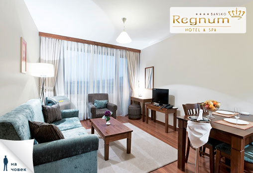 Regnum & Spa - снимка - 5