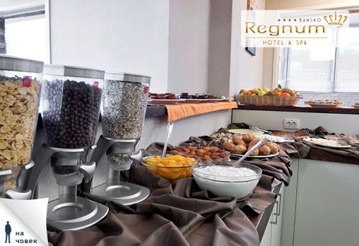 Regnum & Spa - снимка - 6