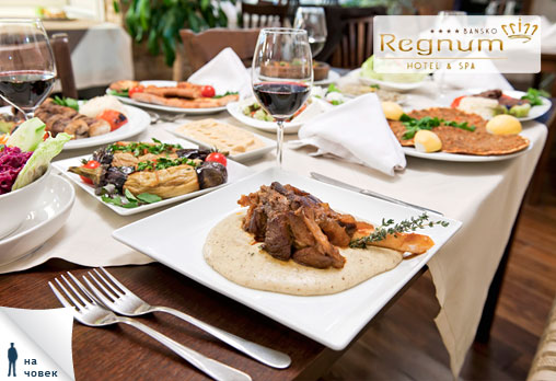 Regnum & Spa - снимка - 8
