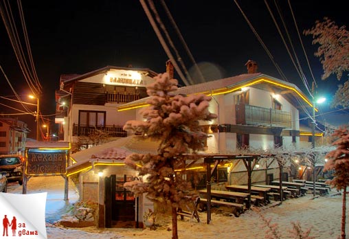 Валевицата 2* - снимка - 11