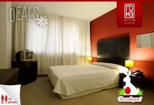 Villa Roka 4* - снимка - 10