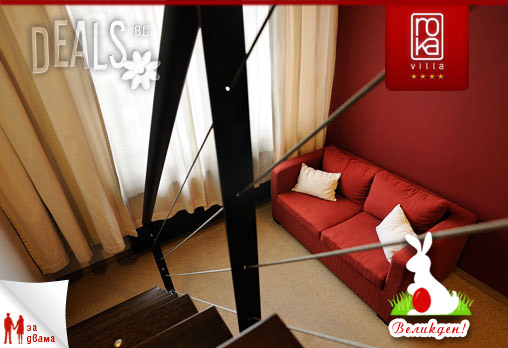 Villa Roka 4* - снимка - 11