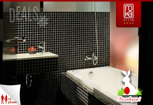 Villa Roka 4* - снимка - 12