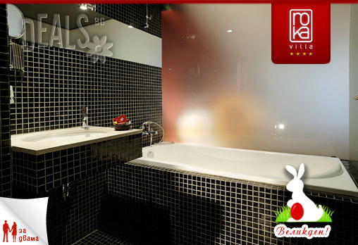 Villa Roka 4* - снимка - 13