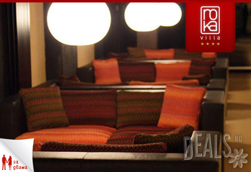 Villa Roka 4* - снимка - 3