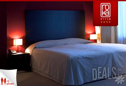 Villa Roka 4* - снимка - 5