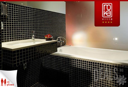 Villa Roka 4* - снимка - 6