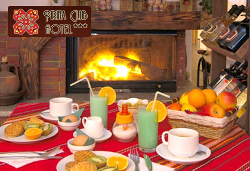 Пирина - снимка - 3