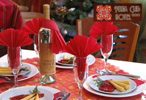 Пирина - снимка - 4