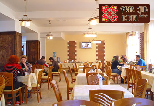 Пирина - снимка - 5