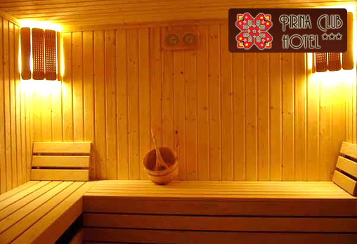 Пирина - снимка - 8