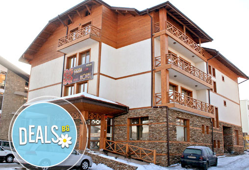 Пирина - снимка - 9