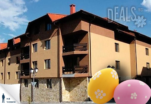 Антилиа - снимка - 1