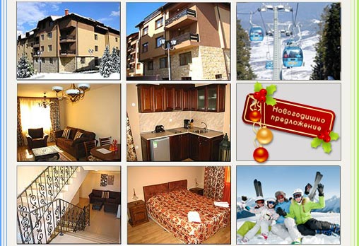 Антилиа - снимка - 7