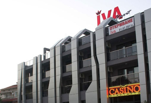 Ива Резорт - снимка - 2