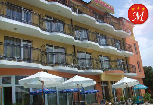 Мимоза 3* - снимка - 8