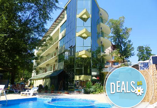 Джули 3* - снимка - 1