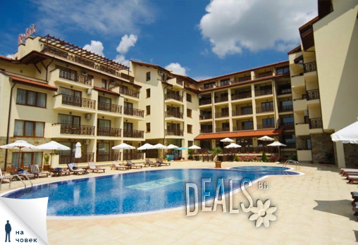 Релакс Холидей Комплекс & Спа 3* - снимка - 1
