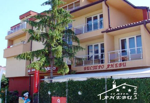 Яневи 3* - снимка - 2