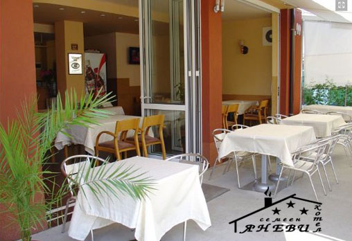 Яневи 3* - снимка - 9